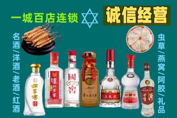 柴桑区回收五粮液酒瓶