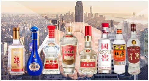 柴桑区回收名酒