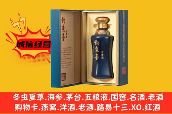 柴桑区上门回收钓鱼台价格