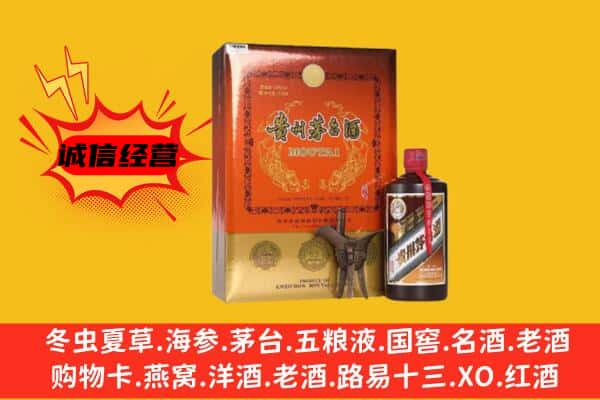 柴桑区回收精品茅台酒
